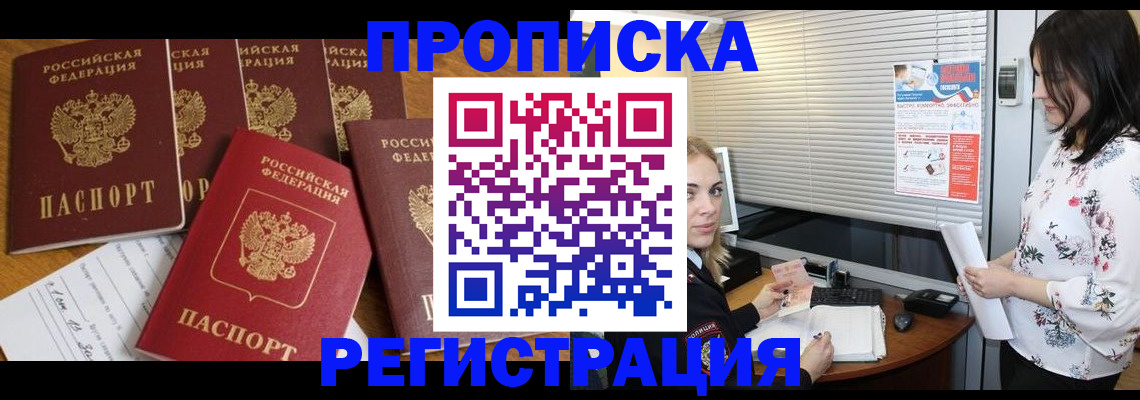 форма 3 в Костроме